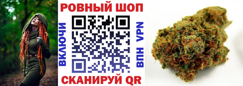 Где можно купить наркотики Мышкин Метамфетамин  Alpha PVP  АМФ  Кокаин  Меф мяу мяу  Канабис 