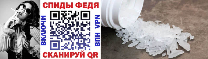 hydra ссылка  Мышкин  АМФ Premium 