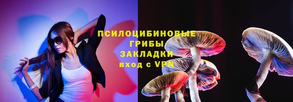 герыч Богданович