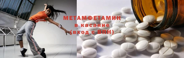 герыч Богданович