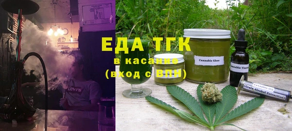 герыч Богданович