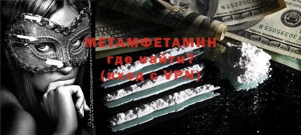 герыч Богданович