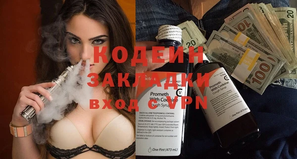 герыч Богданович