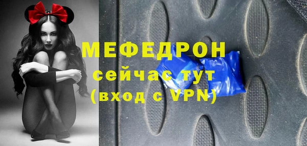 герыч Богданович
