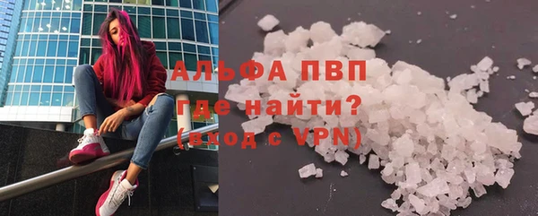 герыч Богданович